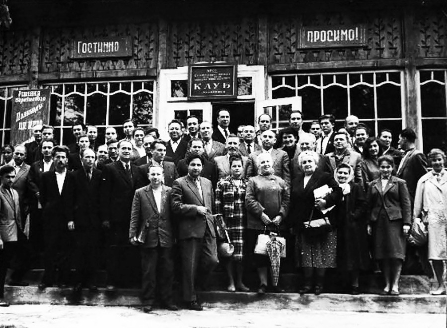 Відкриття музею І.Франка у Криворівні. 1956