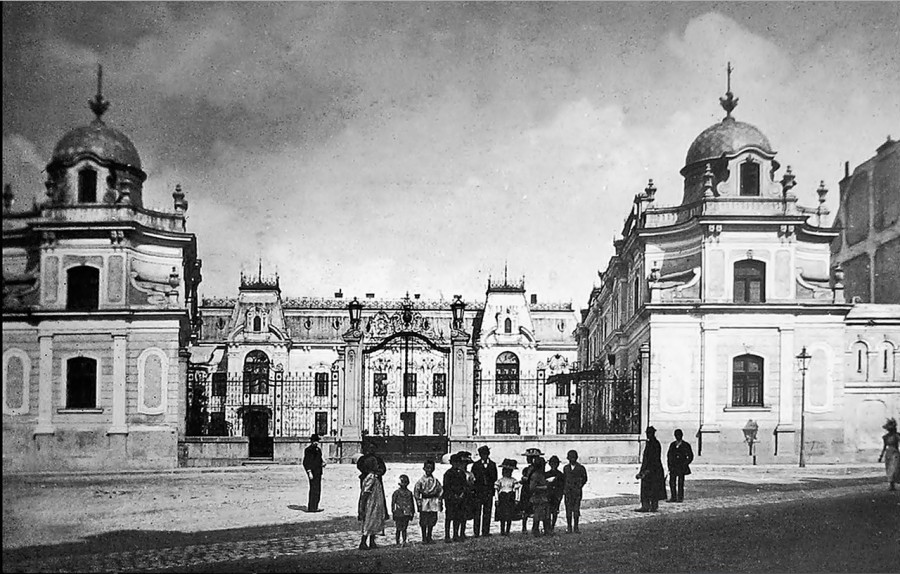 Палац Семенських-Левицьких на вулиці Пекарській, 19. Фото 1897 р.