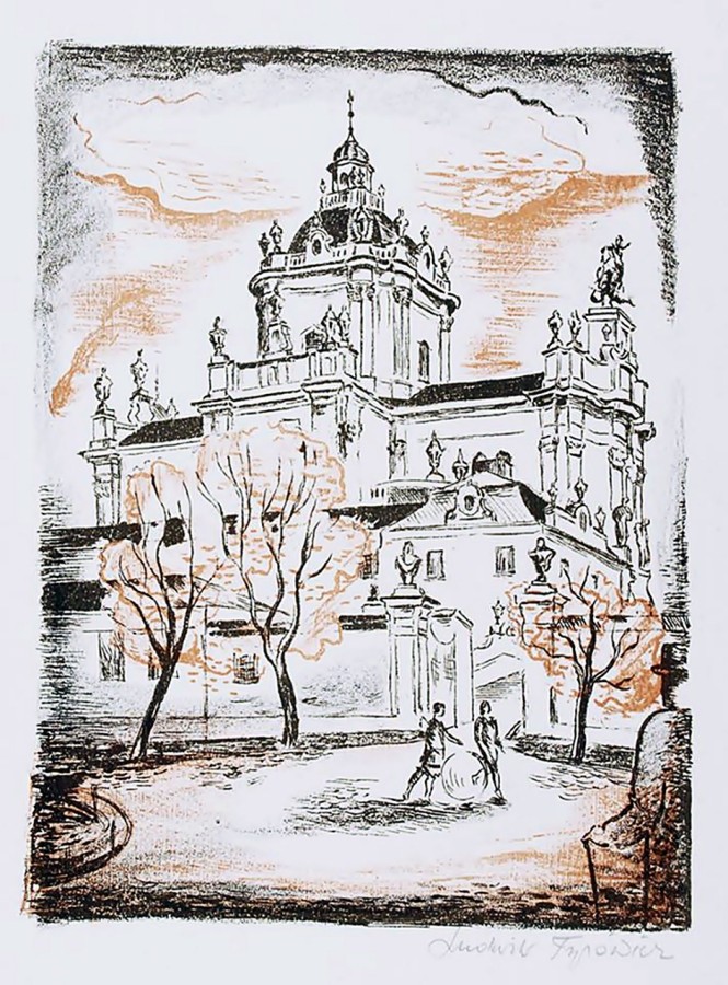 Людвік Тирович. Святий Юр (“Piękny Lwów”), 1932 р.