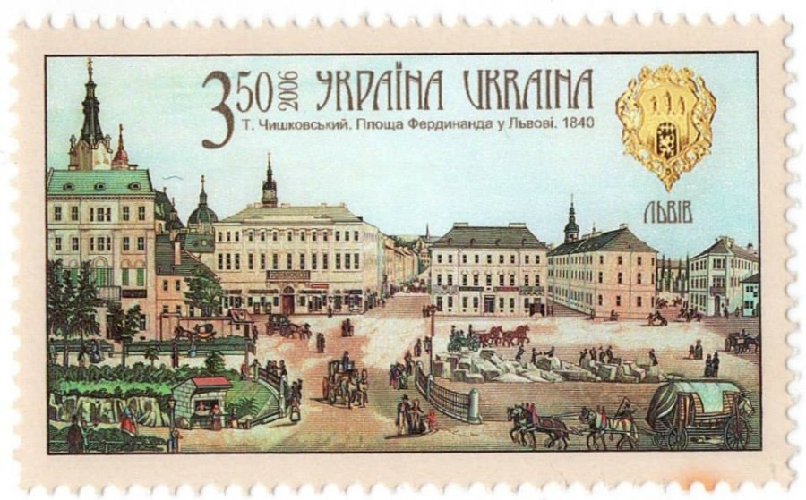 Вигляд майбутньої площі Міцкевича у 1840 році на малюнку Тадеуша Чишковського, використаного як тло до поштової марки