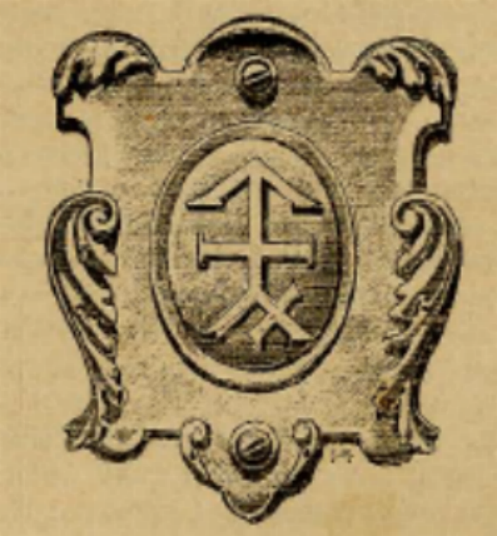 Герб Еразма Сикста. Фото з https://uk.wikipedia.org