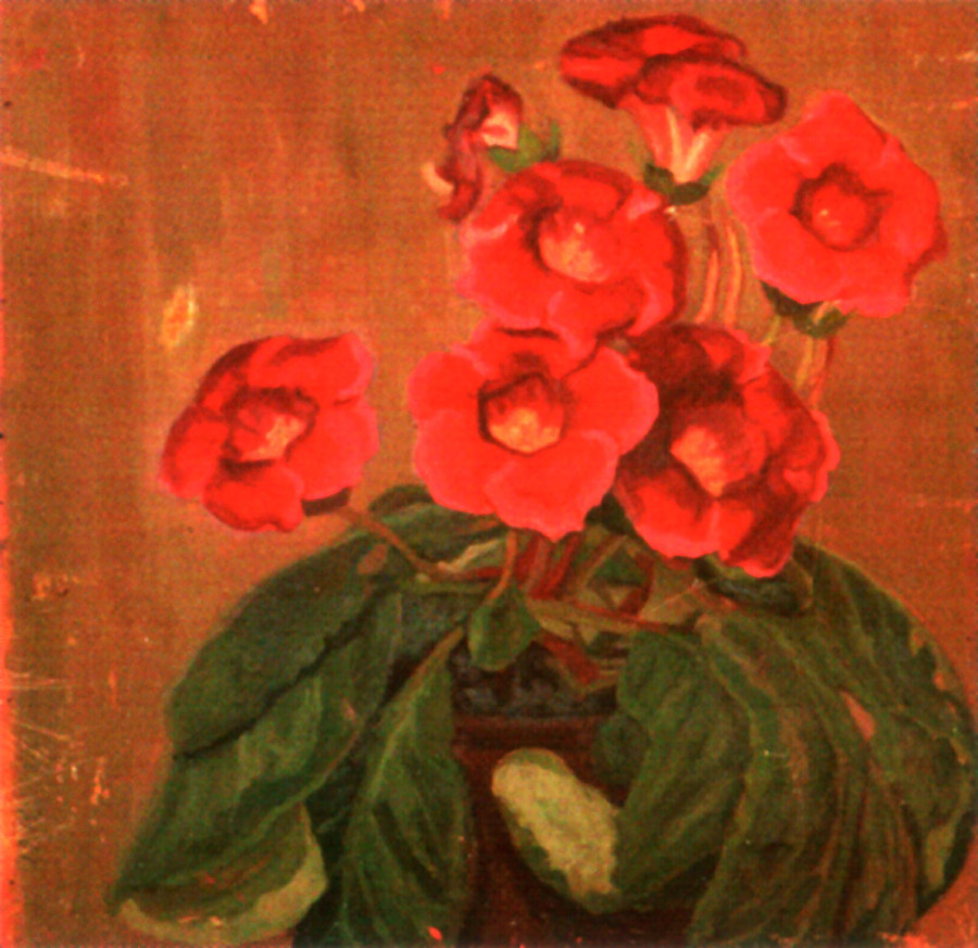 Олекса Новаківський "Квітка вазонку", 1900-ті рр.