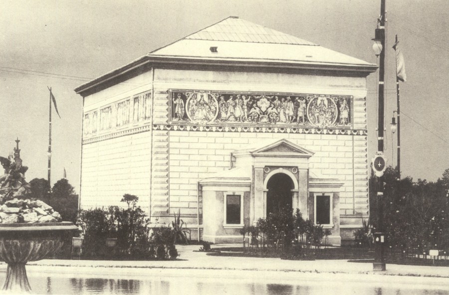 Мавзолей Матейка авторства Ф.Сковрона. Фото 1894 року