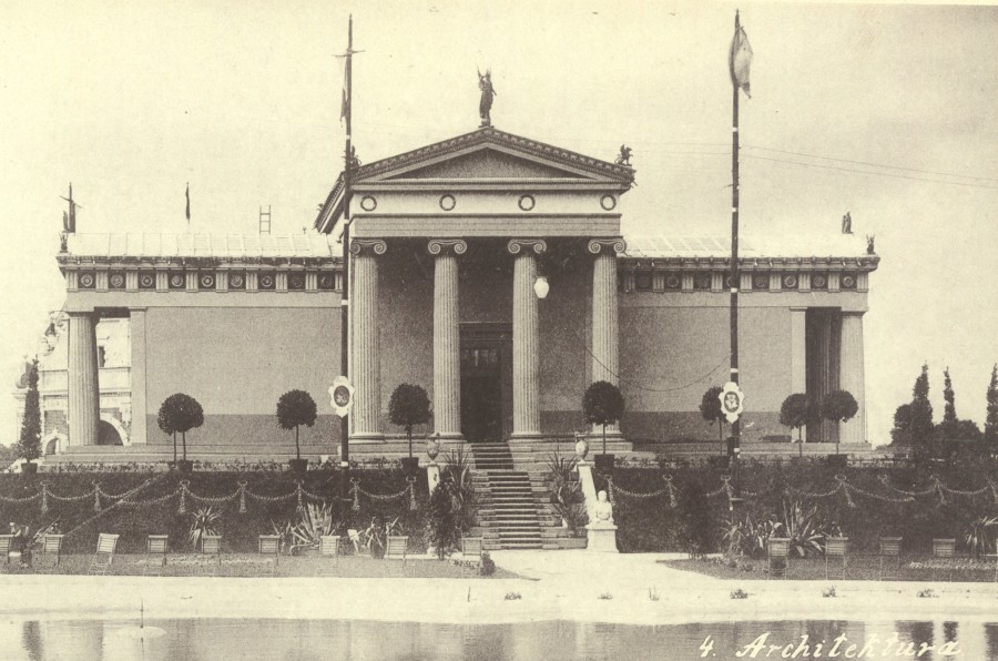 Палац Архітектури на Крайовій виставці 1894 року
