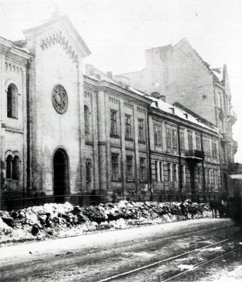 Церква Непорочного Зачаття Пресвятої Богородиці із монастирем св. Климентія. 1940-і рр.