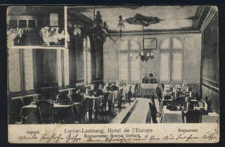 Ресторан готелю "Європейський". Фото поч. 20 ст.