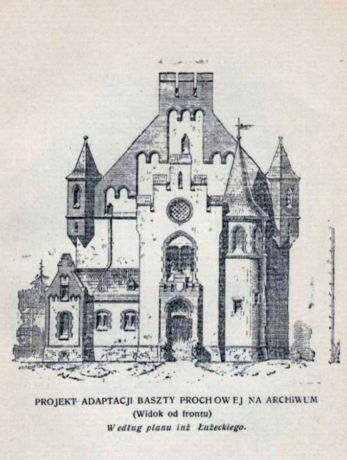 Проект перебудови Порохової вежі, котрий так і не був реалізований