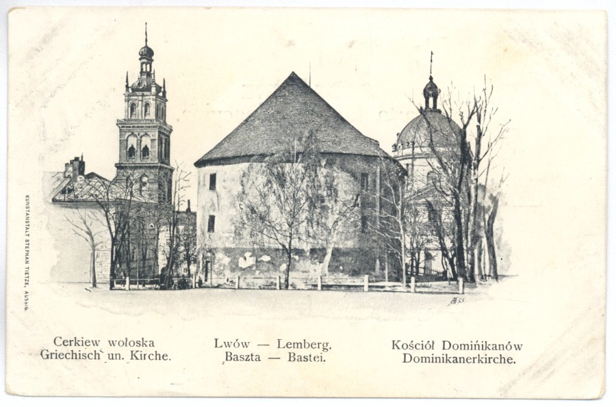 Стан порохової вежі на початок 20 ст.. Листівка 1906 року