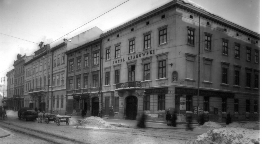 Готель "Краківський. Фото кінця 19 - поч. 20 ст.