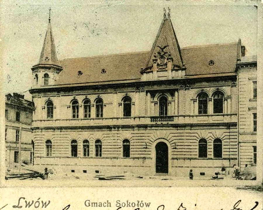 Будинок "Сокола", поч. ХХ ст.