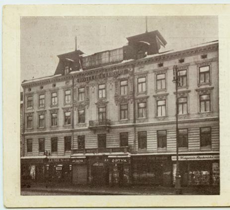 Готель "Європейський". Фото 1920-х рр.