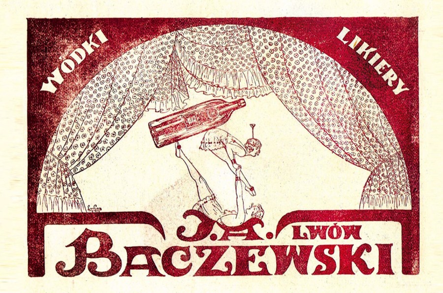 Реклама алкогольних виробів Бачевських