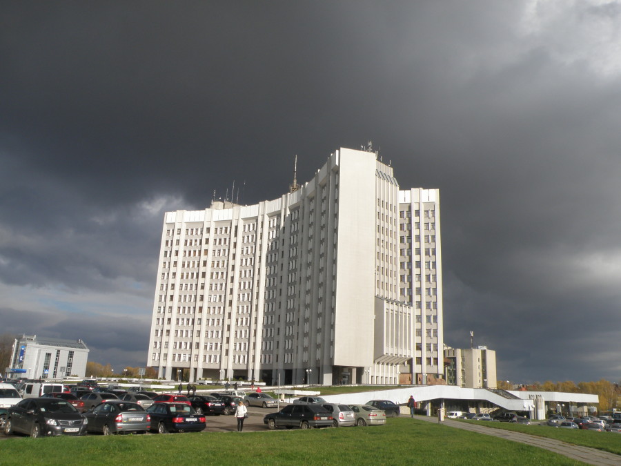 Львівська "Податкова"