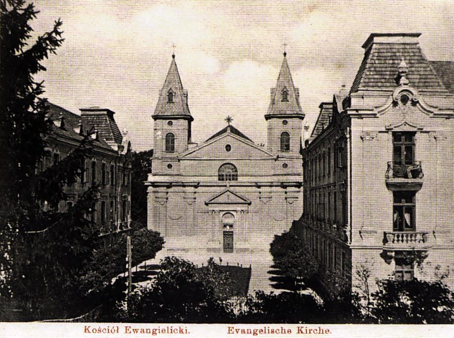 Костел Святої Урсули, кін. ХІХ ст. (взято з http://strubcina.org/%d0%ba%d0%be%d1%81%d1%82%d0%b5%d0%bb-%d1%83%d1%80%d1%81%d1%83%d0%bb%d1%8b/)