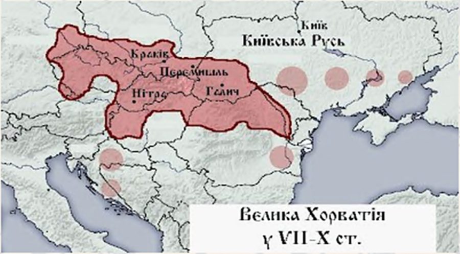Терени держави Хорватів