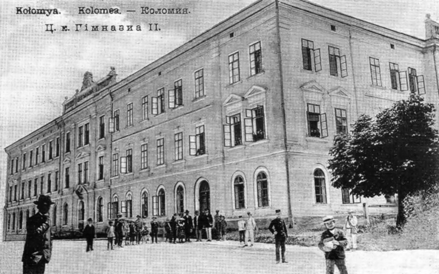 Будівля української гімназії в Коломиї, 1907 р. (зі сайту https://fotki.yandex.ru/next/users/rus-kolomiya/album/233765/view/507911)