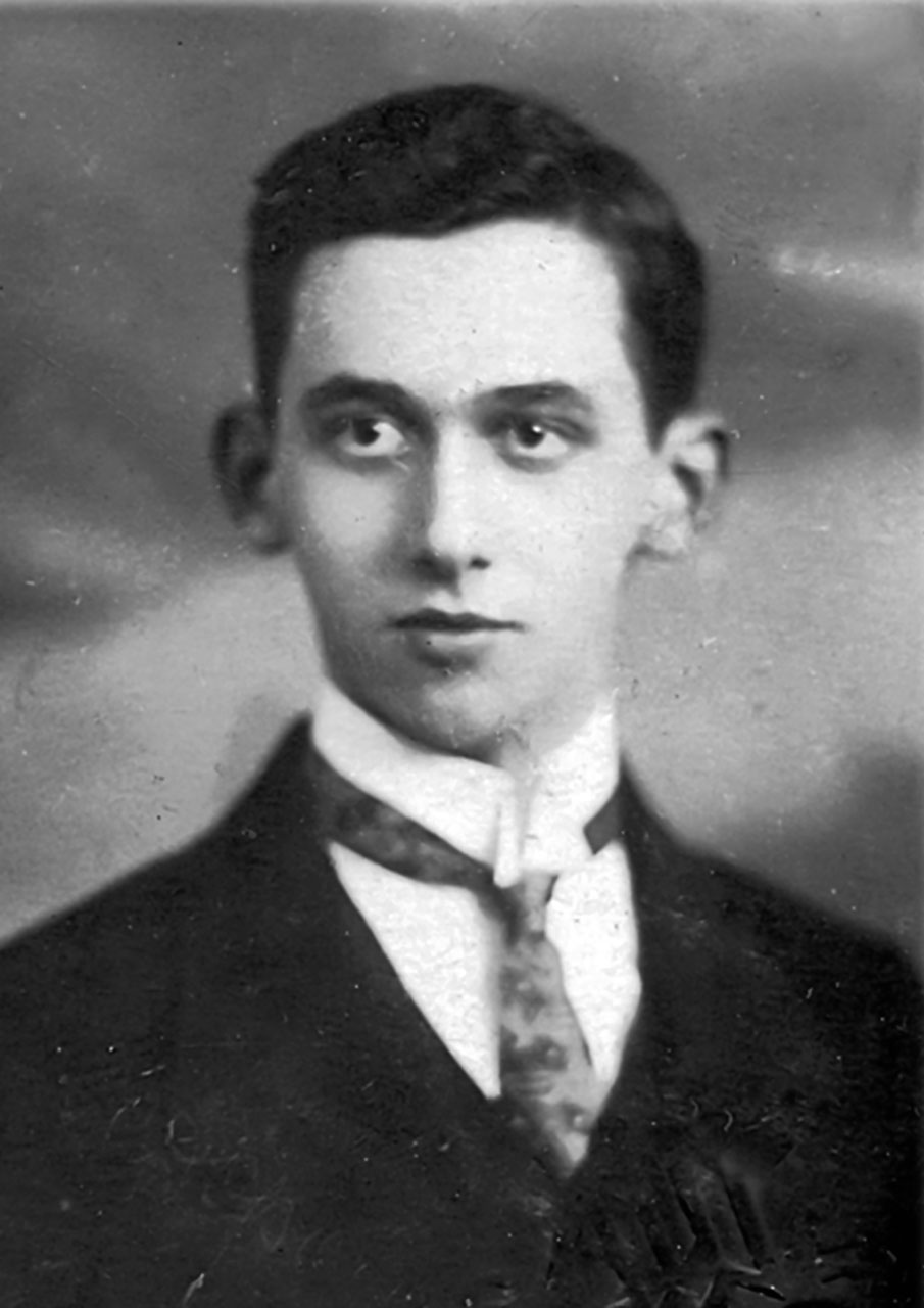 Юліан Дорош, 1927 р. (Галицька брама. – 2009. – № 6)