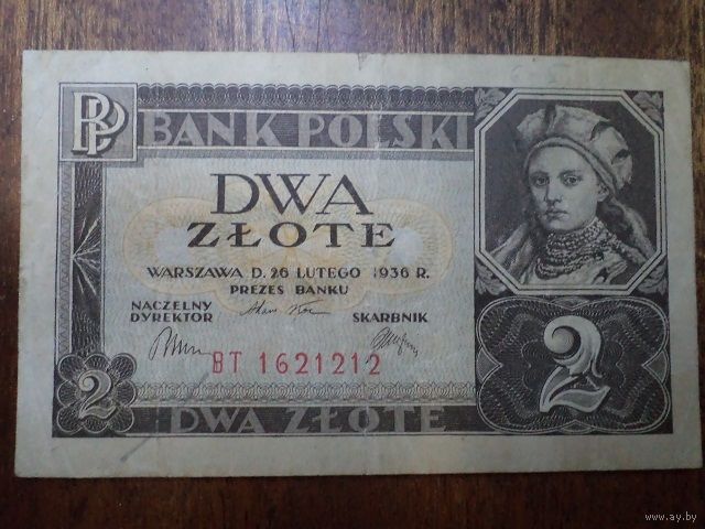 2 злотих 1936 року