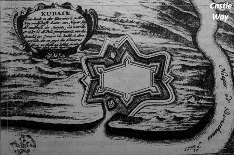 Кодацька фортеця на карті Боплана. Фото з gazeta.ua