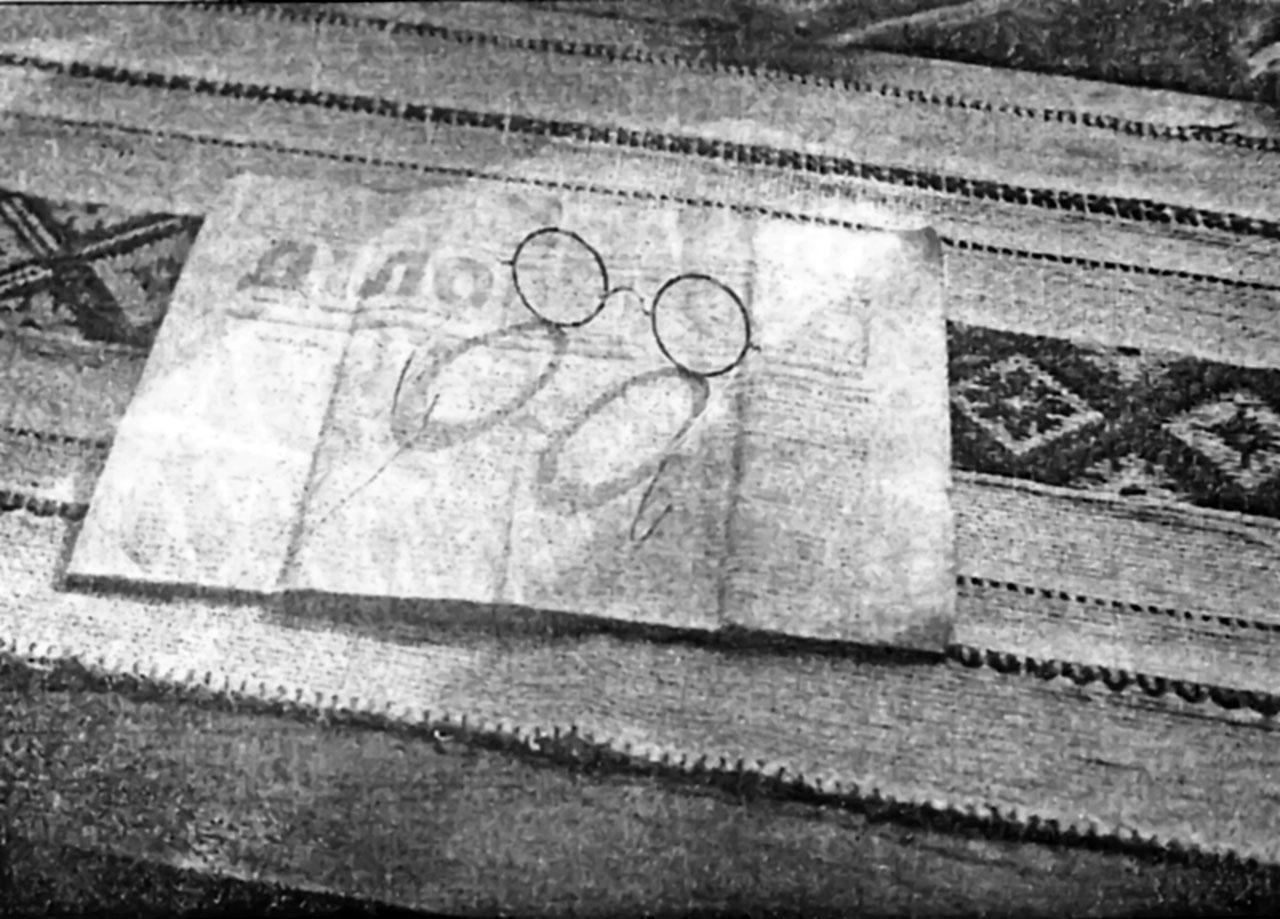 Юліан Дорош. Натюрморт, поч. 1930-х рр. (Галицька брама. – 2009. – № 6)