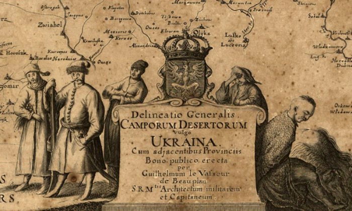 Карта українських територій Боплана. Фото з likbez.org.ua