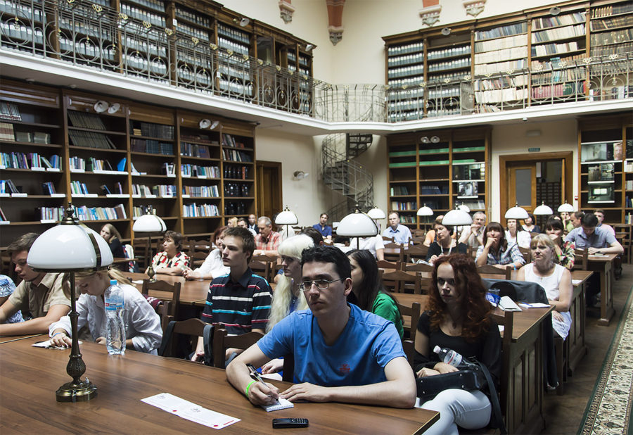 Гості презентації. Фото: Ксенія Янко