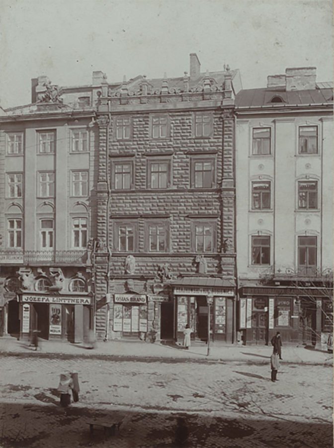 «Чорна кам’яниця» Початок ХХ століття