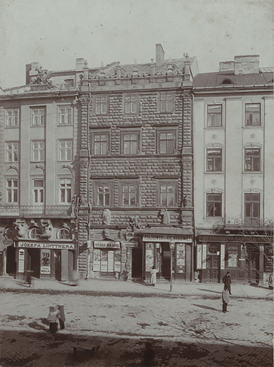 «Чорна кам’яниця» Початок ХХ століття