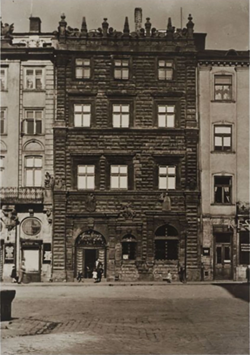 «Чорна кам’яниця» 1938 рік