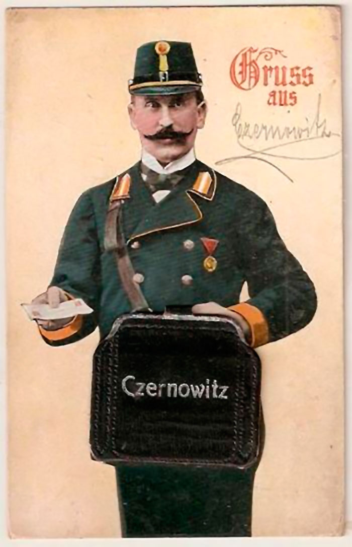 Листоноша австрійського періоду м.Чернівці 