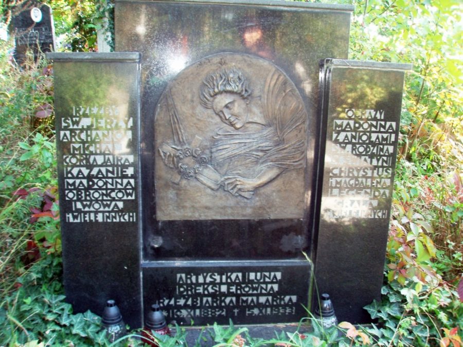  Могила Люни Дрекслер на Личаківському кладовищі