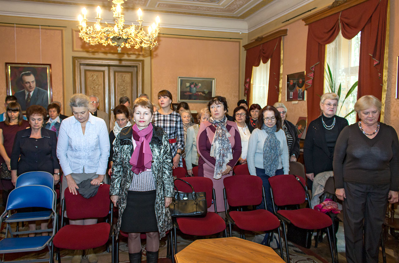 Хвилина мовчання