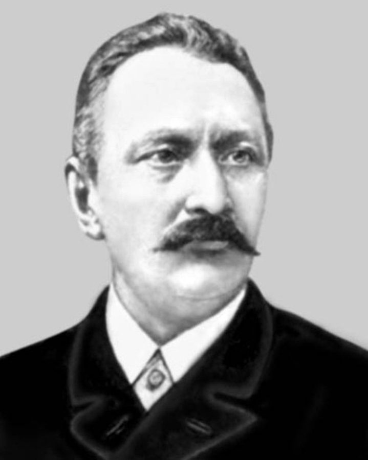 Анатоль Вахнянин