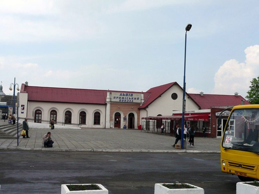 Приміський вокзал у Львові