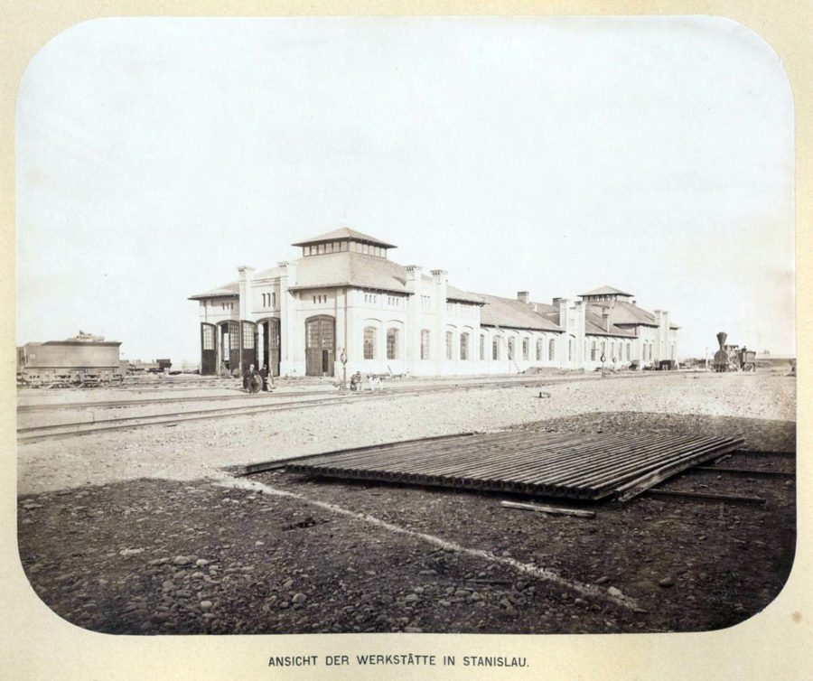 Залізничні майстерні у Станиславові (1868)