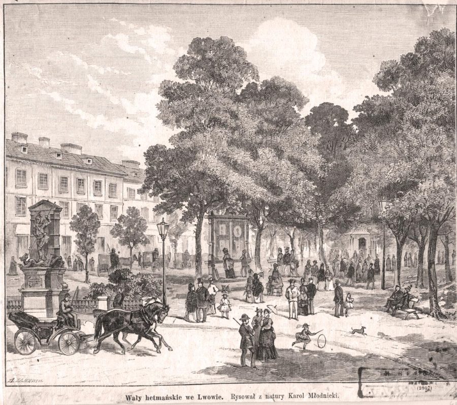 Гетьманські вали (нині проспект Свободи). Рис. Млодніцький Кароль. Гравер Зайковський Анджей (1851–1914). Вирізка з невстановленого періодичного видання останьої третини ХІХ ст. Г-6470.