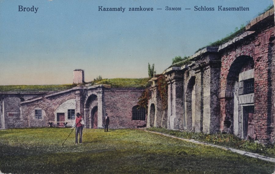 Каземати Бродівського замку на листівці 1914 року