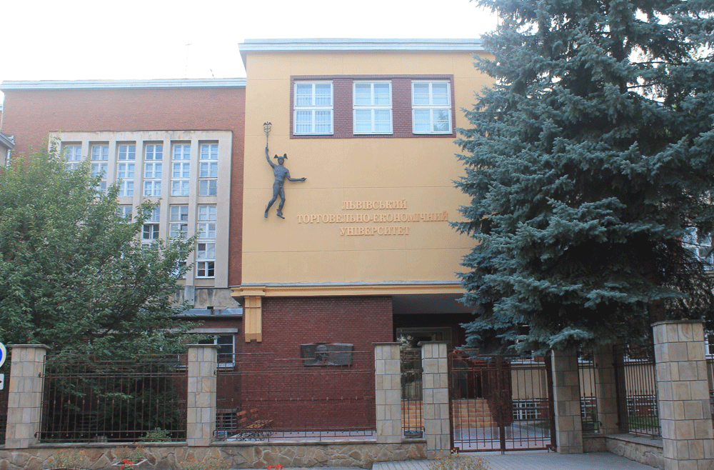 Будинок Вищої школи зовнішньої торгівлі