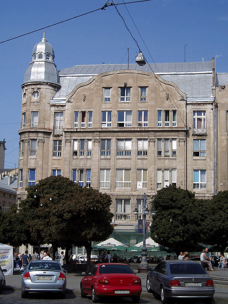 Міська ощадна каса