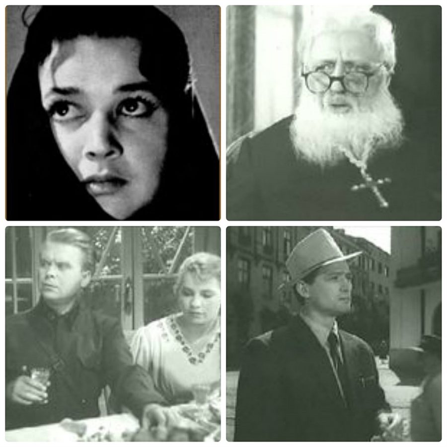 Кадри з фільму «Іванна»