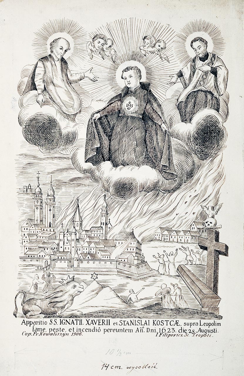 Франциск Ковалишин. З`явлення святих Ігнатія, Ксаверія Станіслава Костки над Львовом 1623 року 28 серпня. (З рисунка Філіповича ). 1906