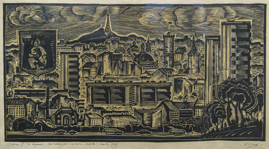 Євген Удін. Фотзац І до книги В. Овсійчука "Архітектурні пам'ятки Львова"