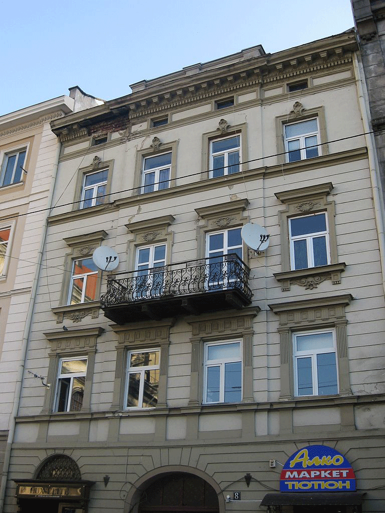 вул. Театральна, 8