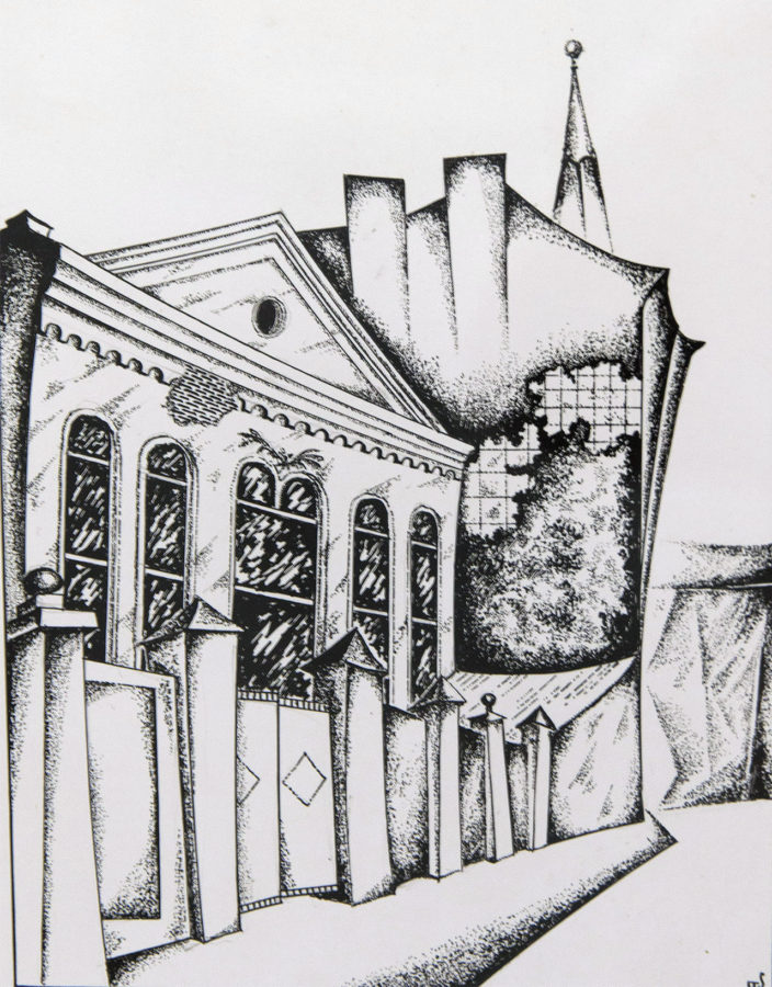 Павло Гранкін "Синагога товариства "Цорі Гілод"