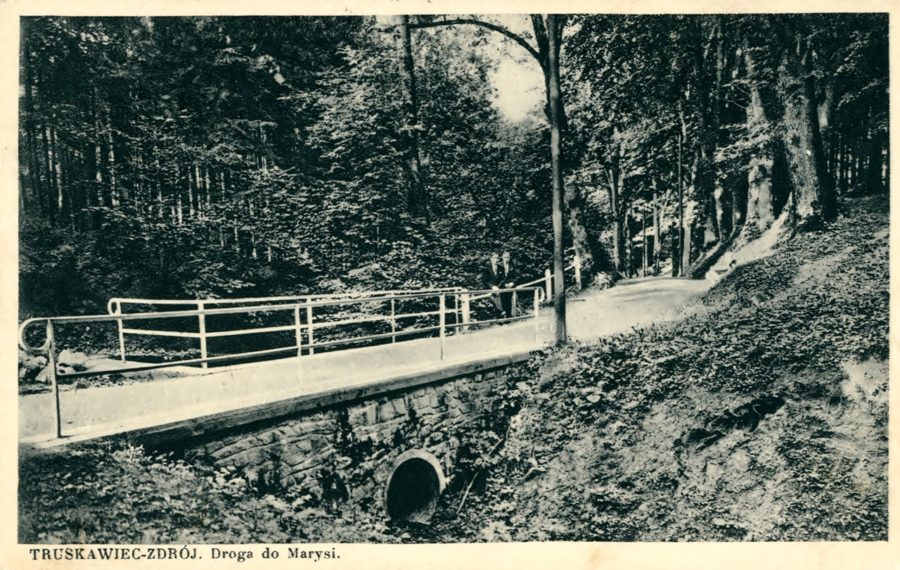 Центральна алея курортного парку, поч. ХХ ст.Центральна алея курортного парку, поч. ХХ ст.