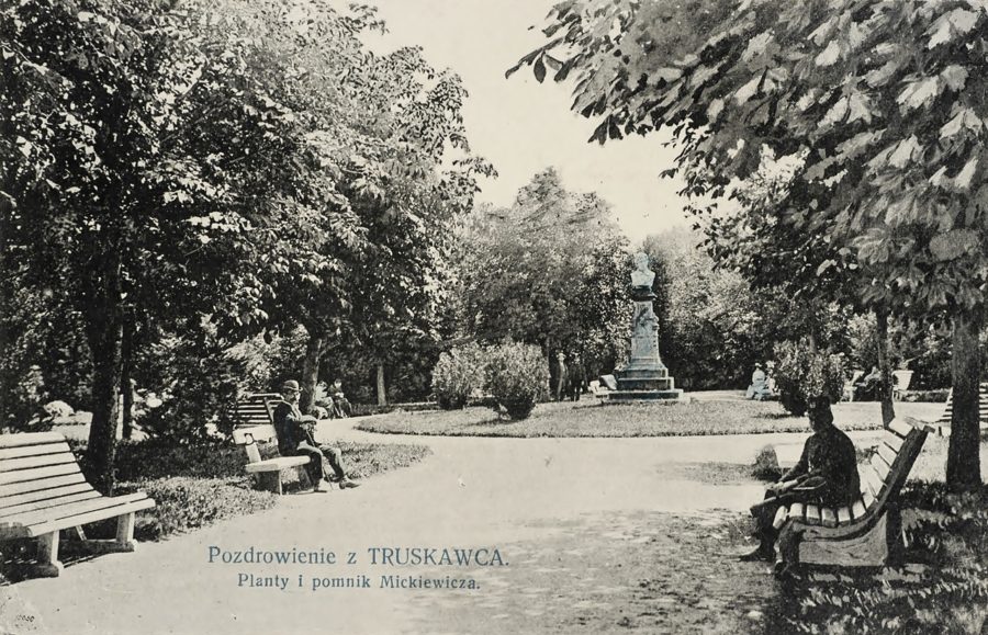 Скверик «Адамівка», поч. ХХ ст.