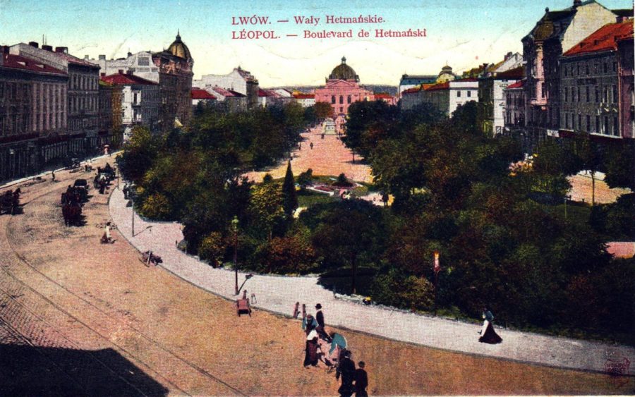 Гетьманські вали, 1913 р.