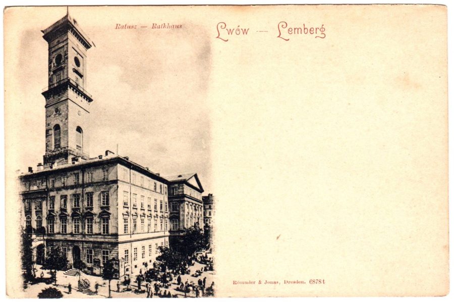 Львівська ратуша на поштівці поч. ХХ ст.