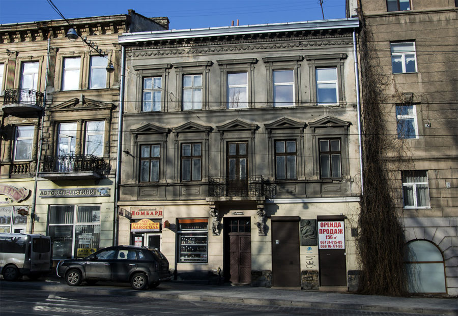 Будинок, де мешкав Б. І, Антонич із дядьком (Городоцька, 50). Фото: Ксенія Янко