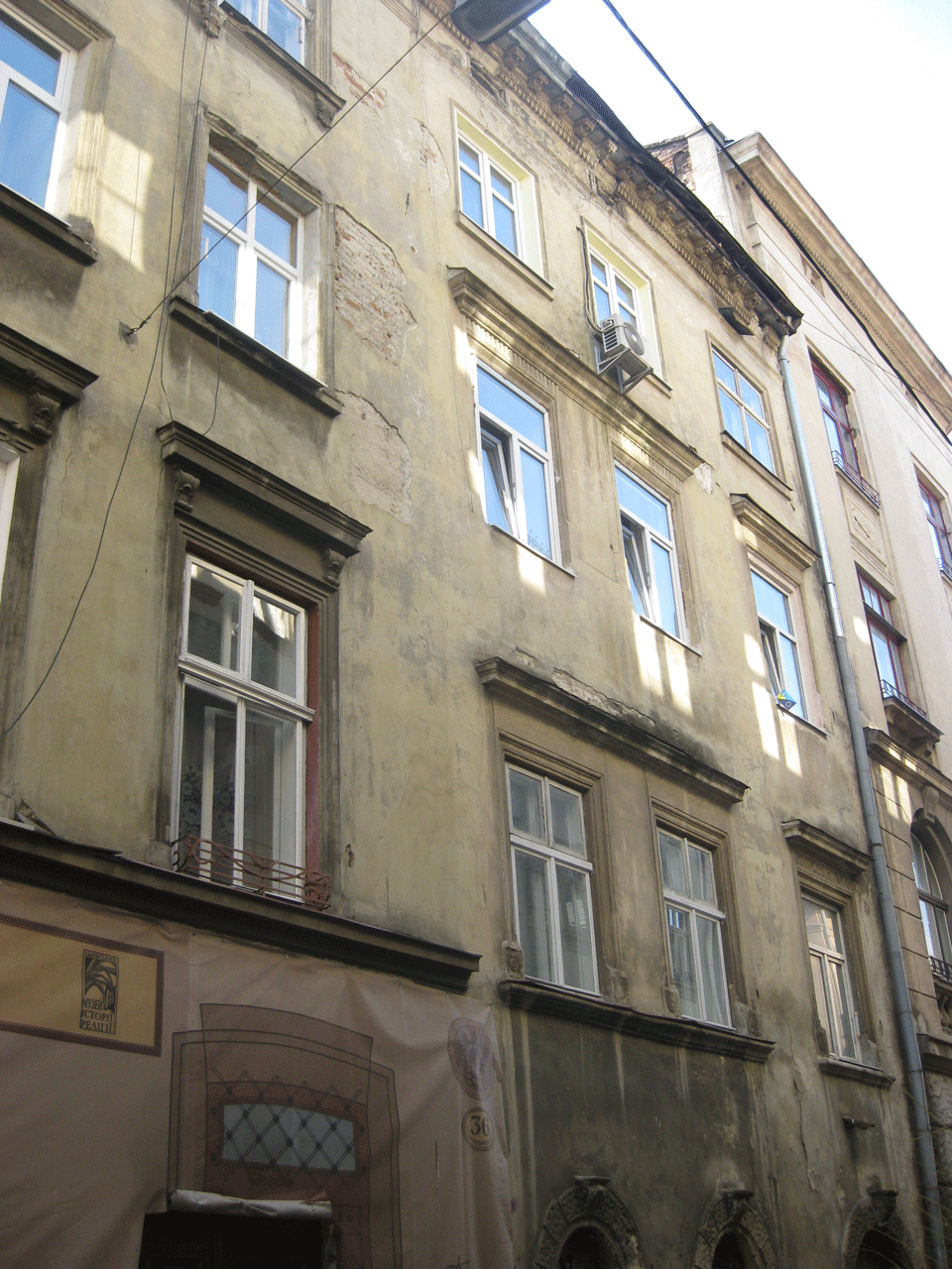 Будинок на вулиці Староєврейській, 34